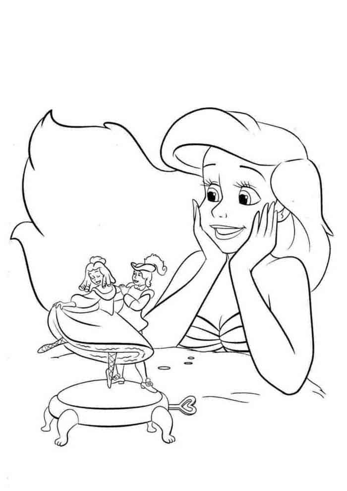 Ariel e o Fascínio Musical