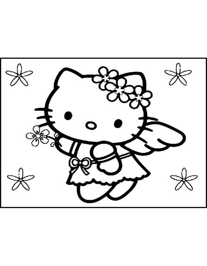 Aventuras Mágicas de Hello Kitty