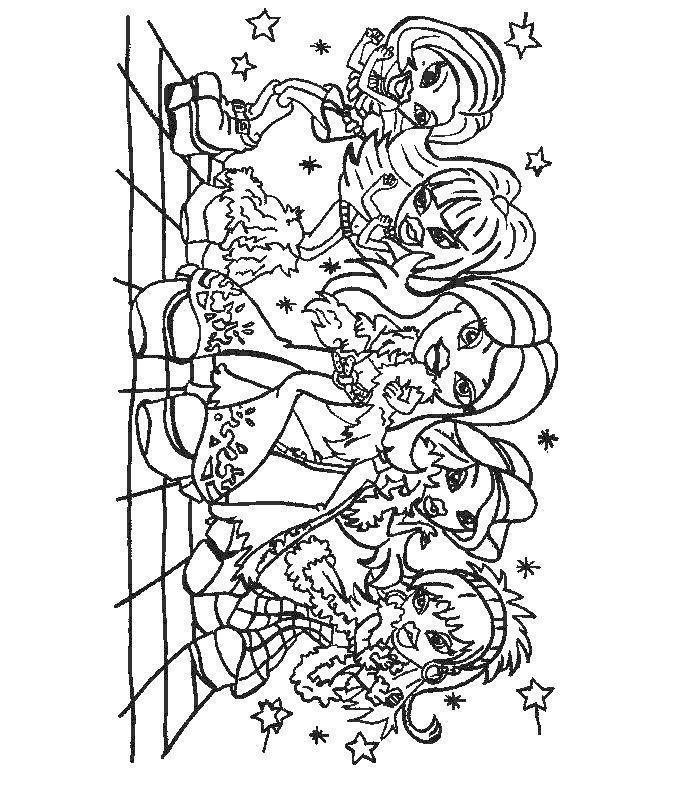 Bratz Fashion Glamour