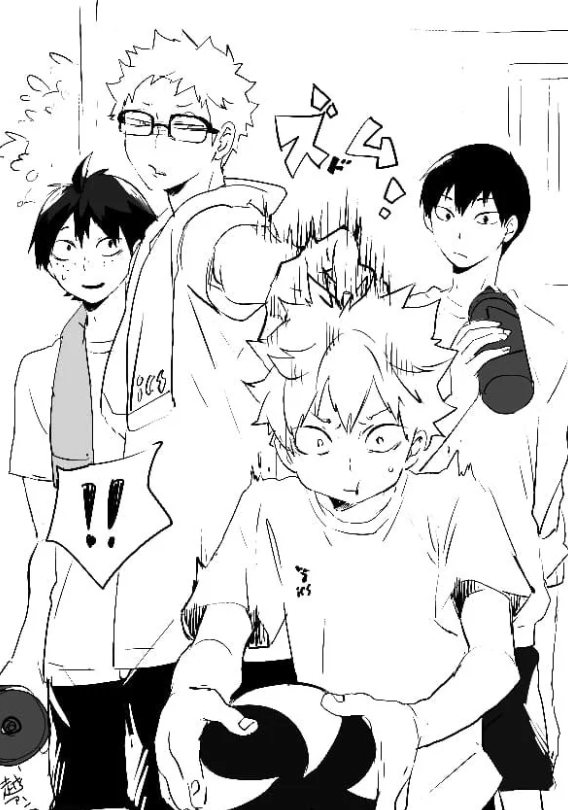 Energia de Equipe em Haikyuu!