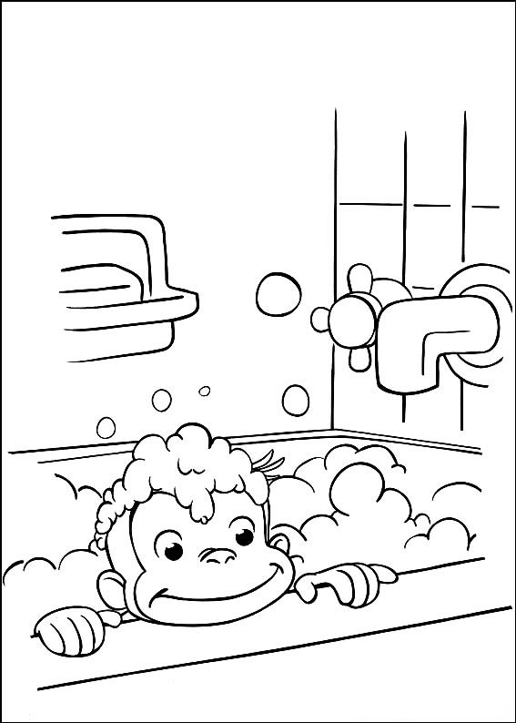 George Curioso na Hora do Banho