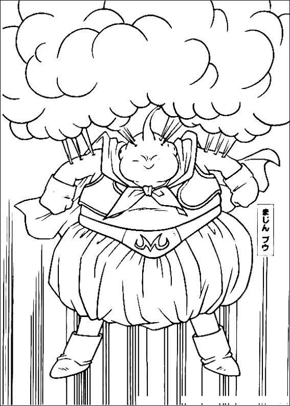 Majin Buu em Ação Explosiva