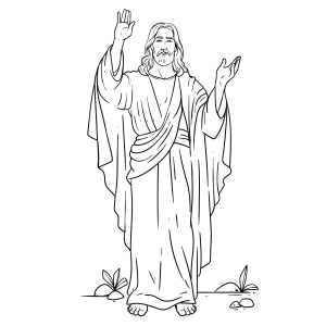 A Serenidade de Jesus
