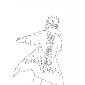 Crie Sua Versão do Quarto Hokage