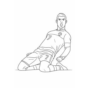 Cristiano Ronaldo: O Grande Momento de Celebração
