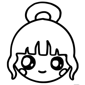 Cute Face Kawaii Delight
