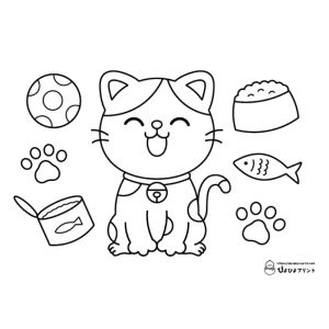 Gatinho Colorido e Seus Brinquedos