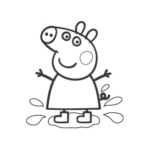 Peppa Pig Brincando em Poças