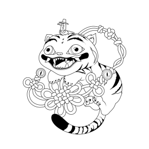 Tigre Encantado das Guerreiras do K-Pop